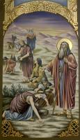 The Manna